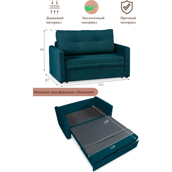 https://jmart.kz/images/detailed/9513/85661020651550.webp