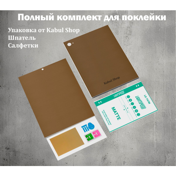 https://jmart.kz/images/detailed/9550/img-20240817-014818_66c5d692028f7.jpg