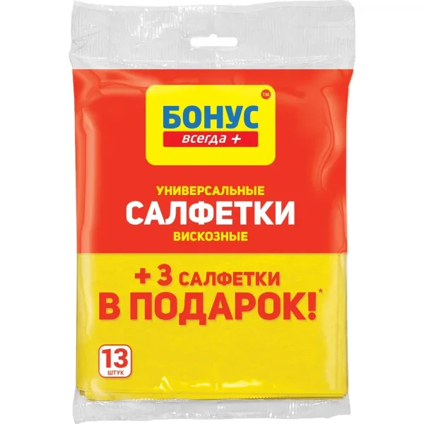 https://jmart.kz/images/detailed/9559/salfetka-bonus-viskoznye-103-sht-48200484853029951467-product-66cd985ebb97e4.87165186_66cd985f1c72c.webp