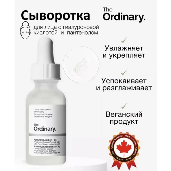 https://jmart.kz/images/detailed/9560/115050139-1.webp