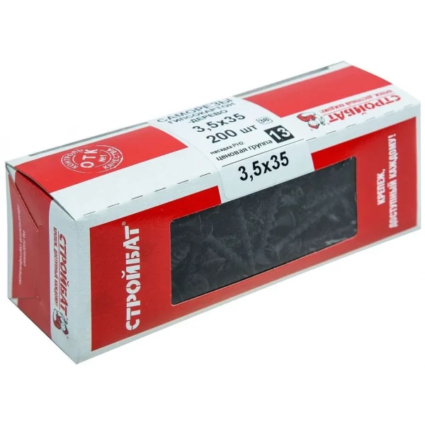 https://jmart.kz/images/detailed/9575/116161502-1.webp