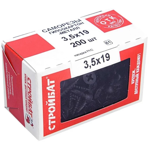 https://jmart.kz/images/detailed/9575/116241484-1.webp