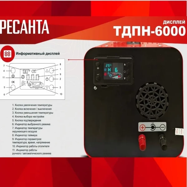 https://jmart.kz/images/detailed/9578/115006374-4.webp