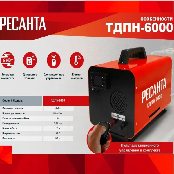 https://jmart.kz/images/detailed/9578/115006374-5.webp