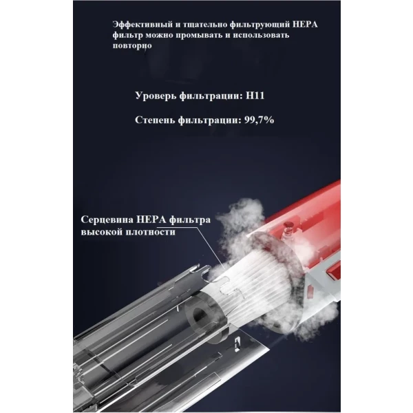 https://jmart.kz/images/detailed/9581/111973778-4-product-66cf1ef380f223.79421448_66cf1ef3b9c8c.webp