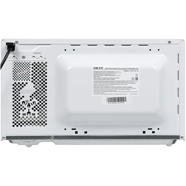 https://jmart.kz/images/detailed/9582/116787074-6.webp