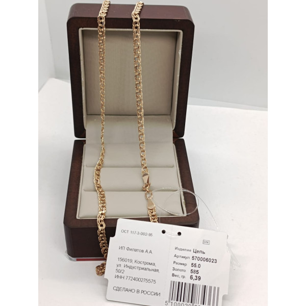 https://jmart.kz/images/detailed/9584/8ad6abbb-20fb-449c-b4a7-a3f20ccedfa3_66d683b6f4171.jpeg