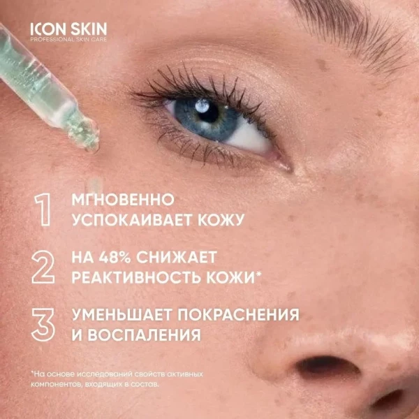 https://jmart.kz/images/detailed/9588/112385315-1.webp