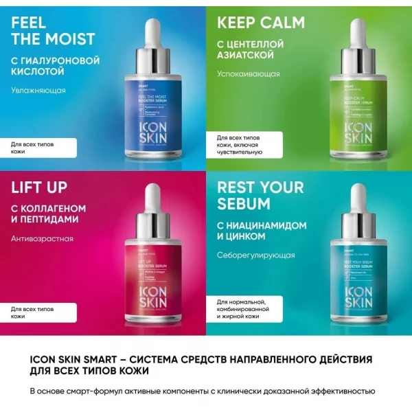 https://jmart.kz/images/detailed/9588/112385315-4.webp