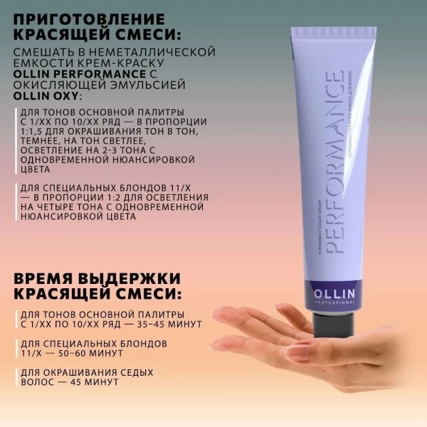 https://jmart.kz/images/detailed/9591/106934306-3.webp