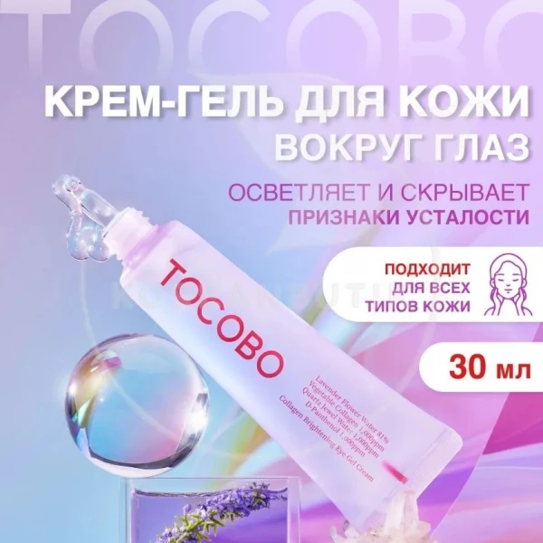 https://jmart.kz/images/detailed/9591/108648688.webp