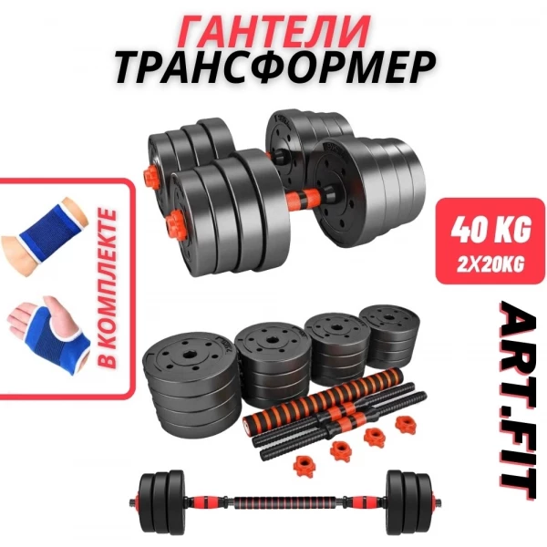 https://jmart.kz/images/detailed/9610/84400126656542.webp