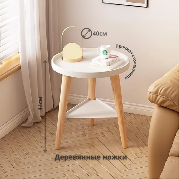 https://jmart.kz/images/detailed/9610/86554527629342.webp
