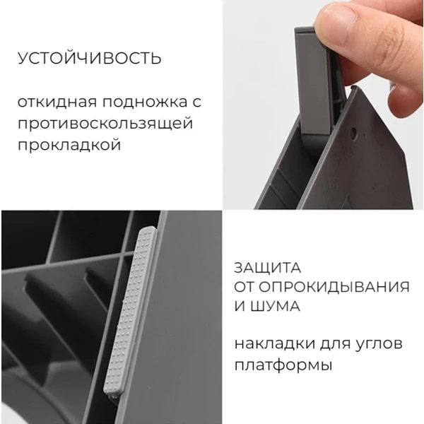 https://jmart.kz/images/detailed/9618/118068132-6.webp