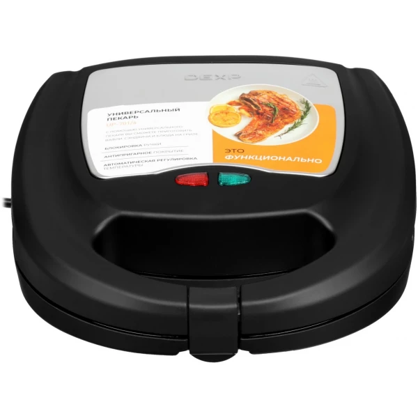 https://jmart.kz/images/detailed/9623/117375703-1.webp