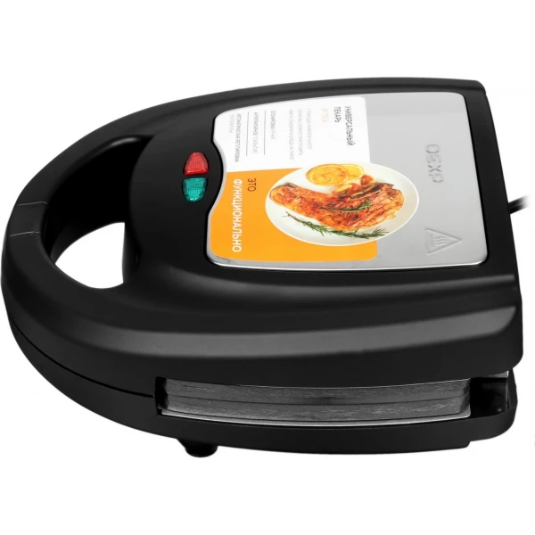 https://jmart.kz/images/detailed/9623/117375703-5.webp