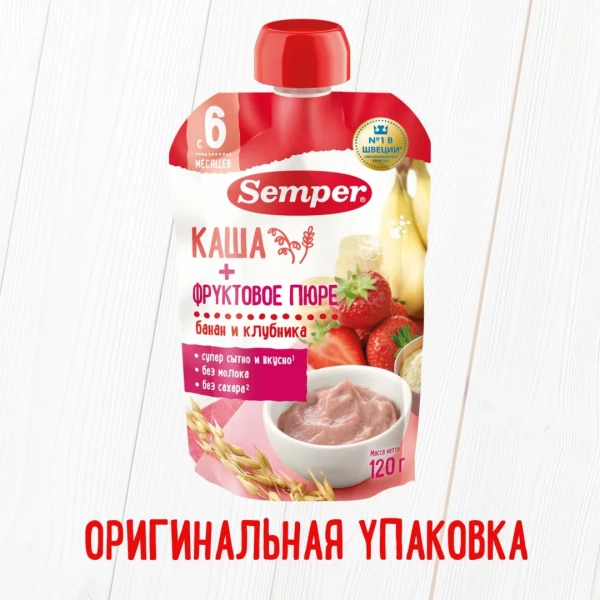 https://jmart.kz/images/detailed/9645/103511143-6.webp