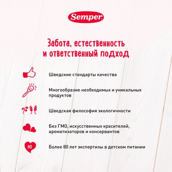 https://jmart.kz/images/detailed/9645/103511143-9.webp