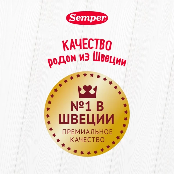 https://jmart.kz/images/detailed/9645/108957073-1.webp