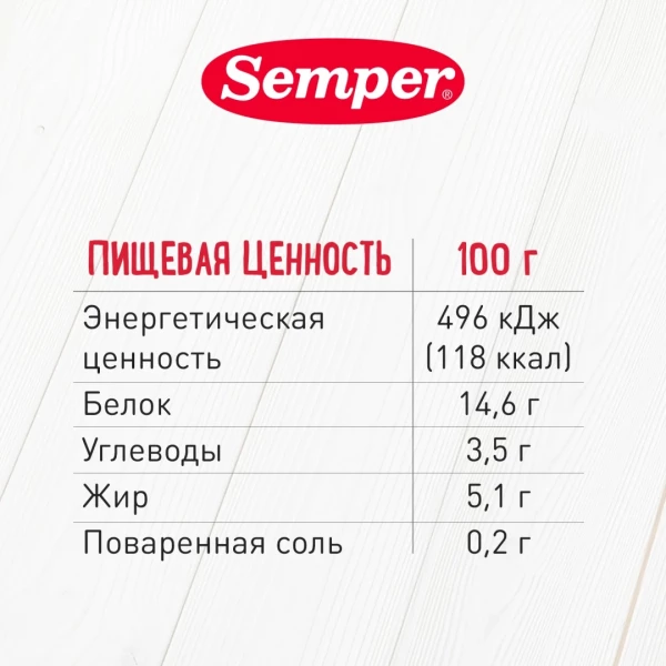 https://jmart.kz/images/detailed/9646/116522232-6.webp
