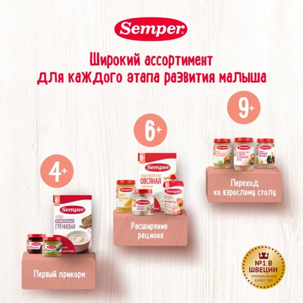 https://jmart.kz/images/detailed/9646/116522232-9.webp