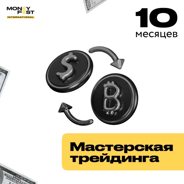 https://jmart.kz/images/detailed/9646/mfi-505-product-66e90f06615c22.27946597_66e90f069b722.webp