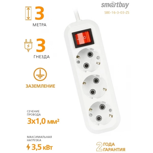 https://jmart.kz/images/detailed/9649/81760250495006.webp