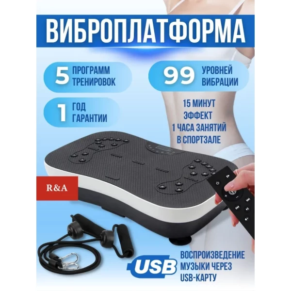 https://jmart.kz/images/detailed/9660/1-product-66ed2c3032c8b2.96776969_66ed2c30643b0.webp