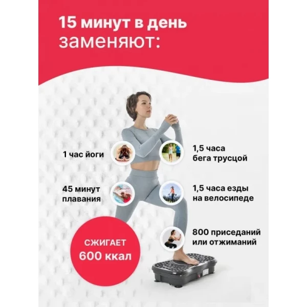 https://jmart.kz/images/detailed/9662/108249732-1.webp