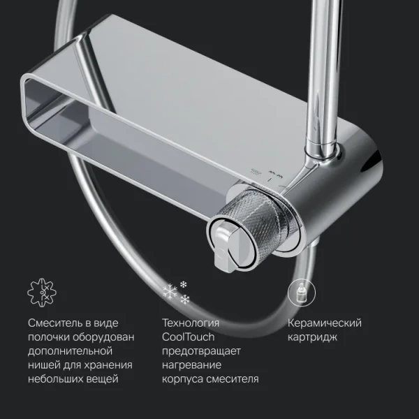 https://jmart.kz/images/detailed/9663/117139764-7.webp