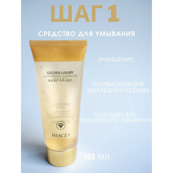 https://jmart.kz/images/detailed/9718/85168947265566_66f28620794f3.jpg