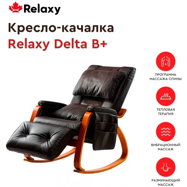 https://jmart.kz/images/detailed/9723/122006500-1.webp