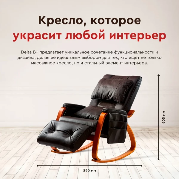 https://jmart.kz/images/detailed/9723/122006500-2.webp