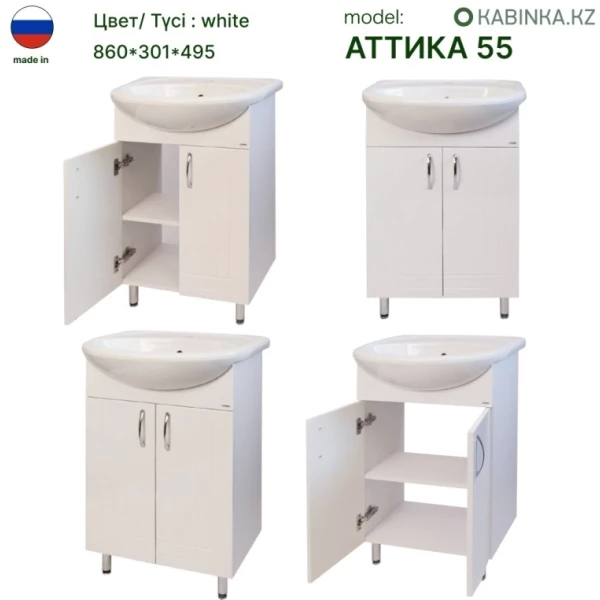 https://jmart.kz/images/detailed/9785/11504645484631213309982-product-66f69cb9edff35.96430354_66f69cba0667e.webp