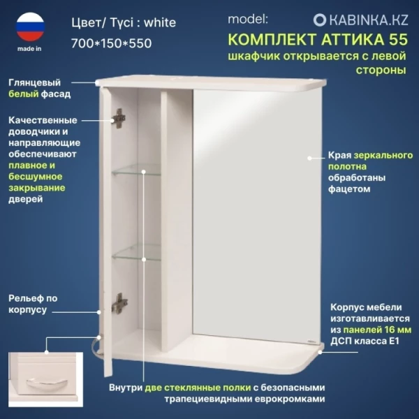 https://jmart.kz/images/detailed/9785/11504645484631213375518-product-66f69cba213336.16945640_66f69cba2d8aa.webp