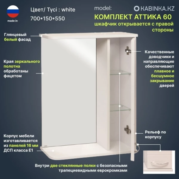 https://jmart.kz/images/detailed/9785/11585213284874278633502-product-66f69a982f0048.02853669_66f69a983ec0d.webp