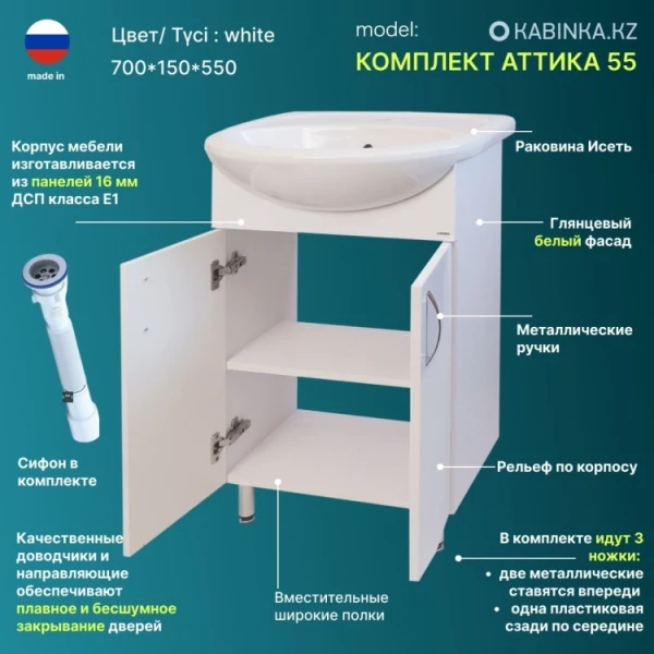 https://jmart.kz/images/detailed/9785/11588554484887522443294-product-66f69a6a0c8d73.52634459_66f69a6a1ad5a.webp