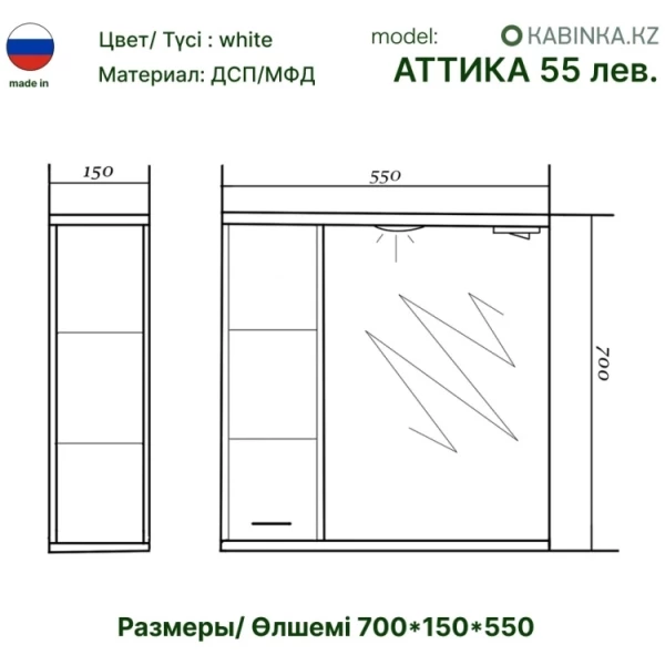 https://jmart.kz/images/detailed/9785/11588635184887807000606-product-66f69acf76f892.73291431_66f69acf81e24.webp