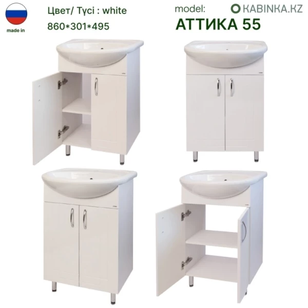 https://jmart.kz/images/detailed/9785/11588635184887807262750-product-66f69acf5b56e2.43024461_66f69acf62a24.webp