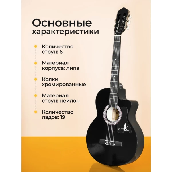https://jmart.kz/images/detailed/9785/122663413-1.webp