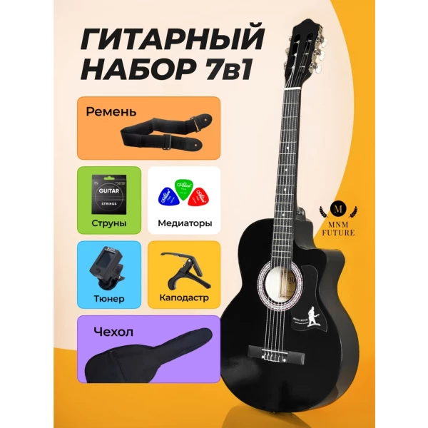 https://jmart.kz/images/detailed/9785/122663413.webp