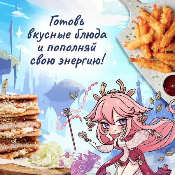 https://jmart.kz/images/detailed/9787/116982845-3.webp