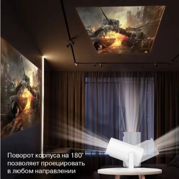 https://jmart.kz/images/detailed/9790/122640676-3.webp