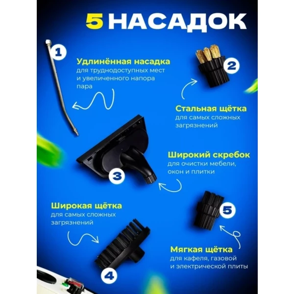 https://jmart.kz/images/detailed/9796/121204944-6.webp