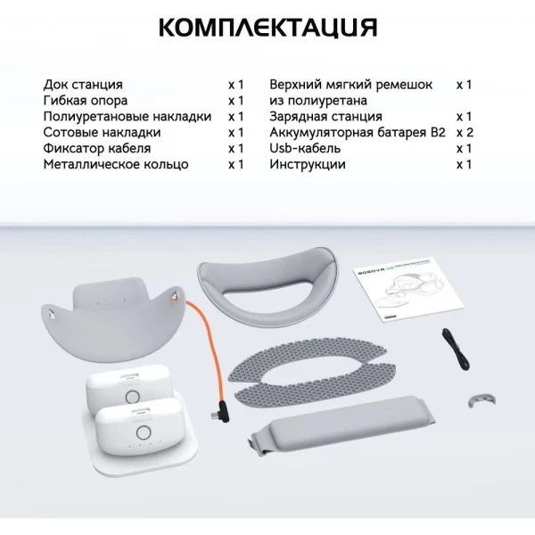 https://jmart.kz/images/detailed/9804/117485467-8.webp