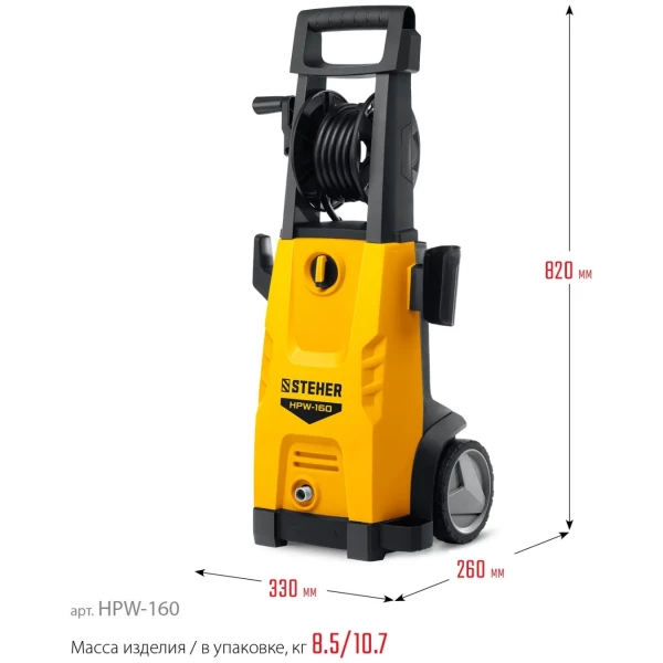 https://jmart.kz/images/detailed/9806/117887989-2.webp
