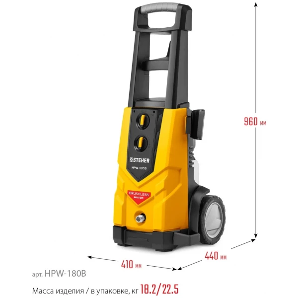 https://jmart.kz/images/detailed/9806/117888404-1.webp