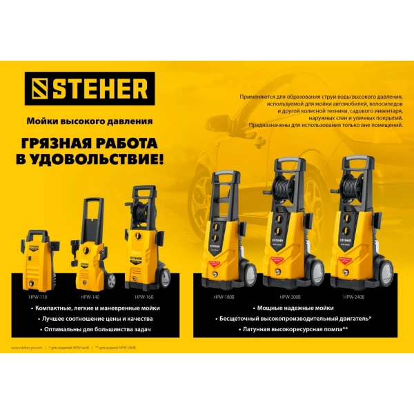 https://jmart.kz/images/detailed/9806/119798853-3.webp