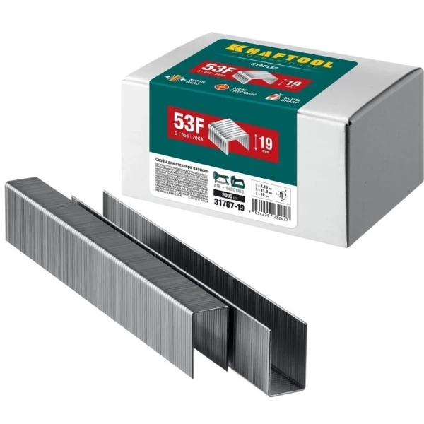 https://jmart.kz/images/detailed/9810/114709860-2.webp