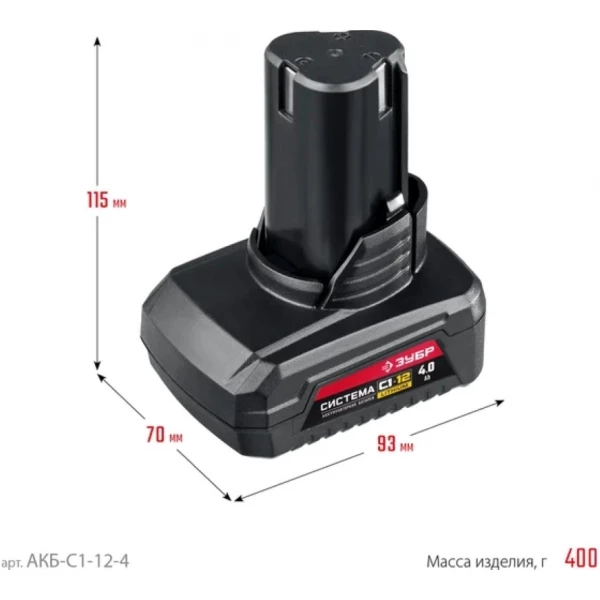 https://jmart.kz/images/detailed/9810/121085926-3.webp